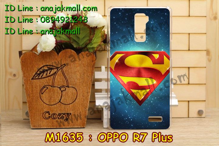 เคส OPPO r7 plus,รับพิมพ์ลายเคส OPPO r7 plus,เคสหนัง OPPO r7 plus,เคสไดอารี่ OPPO r7 plus,เคสพิมพ์ลาย OPPO r7 plus,เคสโรบอท OPPO r7 plus,เคสฝาพับ OPPO r7 plus,เคสซิลิโคนฟิล์มสี OPPO r7 plus,เคสสกรีนลาย OPPO r7 plus,เคสห้อยคอ OPPO r7 plus,เคสตัวการ์ตูนคล้องคอ OPPO r7 plus,สกรีนเคสอลูมิเนียม OPPO r7 plus,เคสอลูมิเนียมกระจกเงา OPPO r7 plus,เคสยาง OPPO r7 plus,เคสซิลิโคนพิมพ์ลาย OPPO r7 plus,เคสแข็งพิมพ์ลาย OPPO r7 plus,เคสกันกระแทก OPPO r7 plus,ซองหนัง OPPO r7 plus,เคสลาย 3D oppo r7 plus,เคสยางนิ่ม OPPO r7 plus,เคสยางลายการ์ตูน OPPO r7 plus,เคสอลูมิเนียมออปโป r7 plus,เคสหนังฝาพับ oppo r7 plus,เคสแข็ง 3 มิติ oppo r7 plus,กรอบ oppo r7 plus,ซองหนังลายการ์ตูน OPPO r7 plus,เคสแบบซองมีสายคล้องคือ OPPO r7 plus,เคสฝาพับประดับ OPPO r7 plus,เคส 2 ชั้น กันกระแทก OPPO r7 plus,เคสแข็งสกรีนการ์ตูน OPPO r7 plus,เคสลายการ์ตูนนิ่ม OPPO r7 plus,เคสกันกระแทกโรบอท OPPO r7 plus,เคสหนังประดับ OPPO r7 plus,เคสฝาพับแต่งเพชร OPPO r7 plus,เคสโลหะขอบอลูมิเนียมออปโป r7 plus,เคสบัมเปอร์ OPPO r7 plus,เคสสกรีนลาย 3 มิติ OPPO r7 plus,เคสการ์ตูน 3D OPPO r7 plus,เคสยางสกรีน 3 มิติ OPPO r7 plus,เคสสกรีนลายการ์ตูน 3D OPPO r7 plus,เคสหูกระต่าย OPPO r7 plus,เคสยางนิ่มการ์ตูน OPPO r7 plus,เคสคล้องคอ OPPO r7 plus,เคสยางคล้องคอ OPPO r7 plus,เคสยางพร้อมสายคล้องคอ OPPO r7 plus